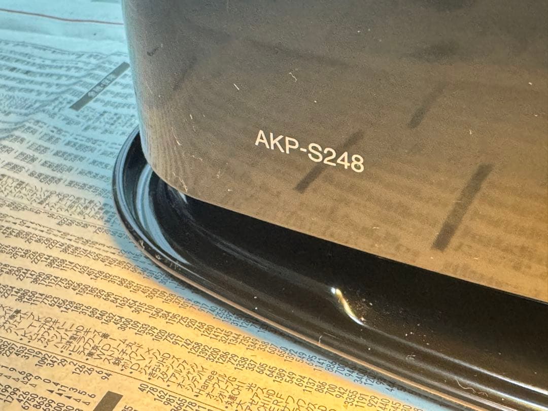 石油ストーブ Aladdin AKP-S248 説明書 箱付き 美品！