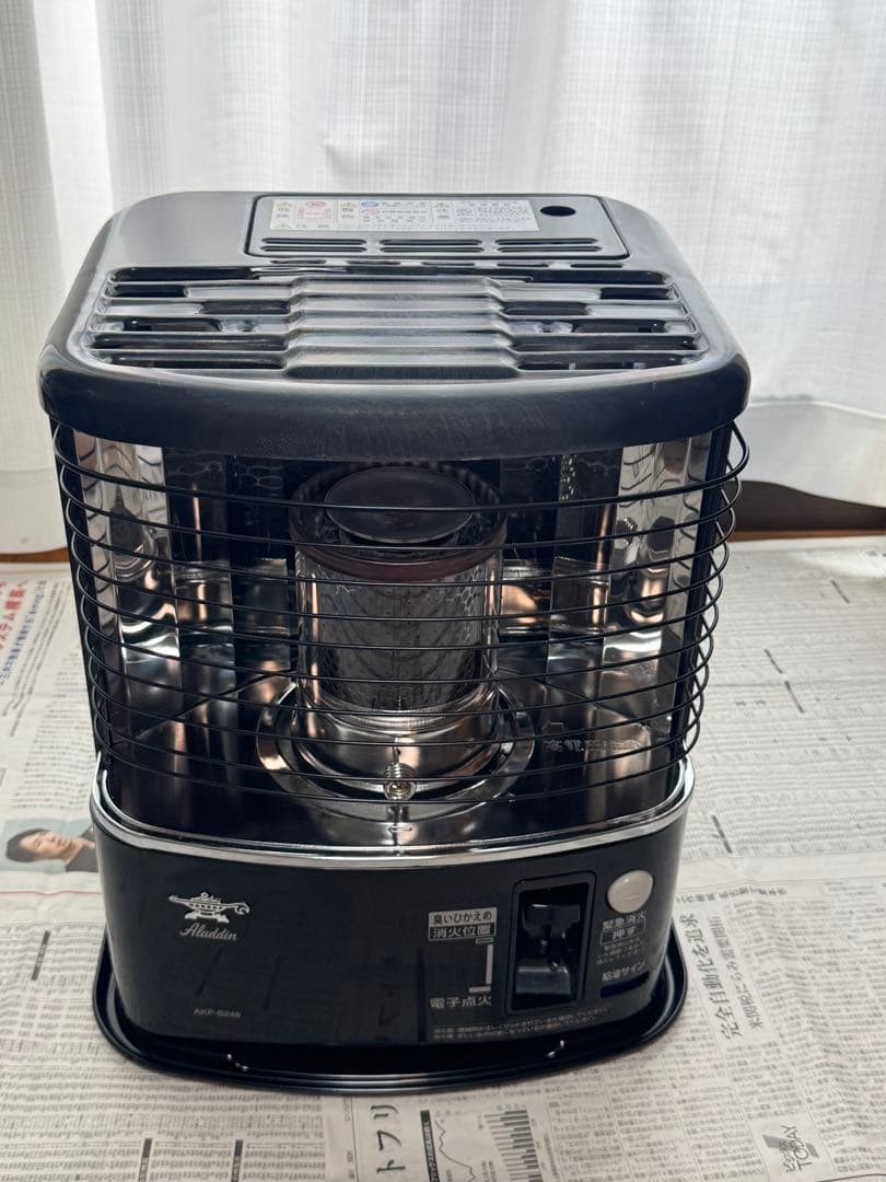 石油ストーブ Aladdin AKP-S248 説明書 箱付き 美品！