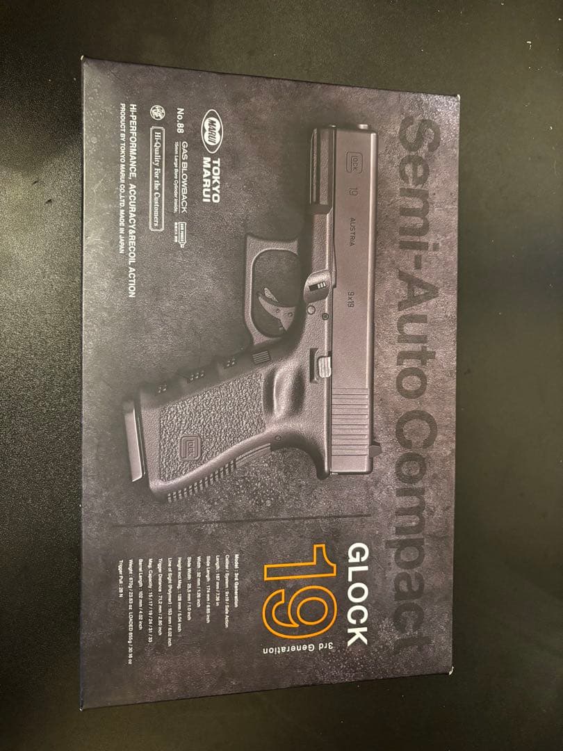 東京マルイ GLOCK 19 ガスガン グロック 19