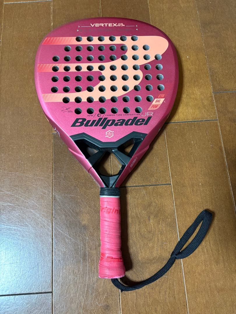 ブルパデル ヴァーテックス 03 ガール JR パデル ジュニア レディース