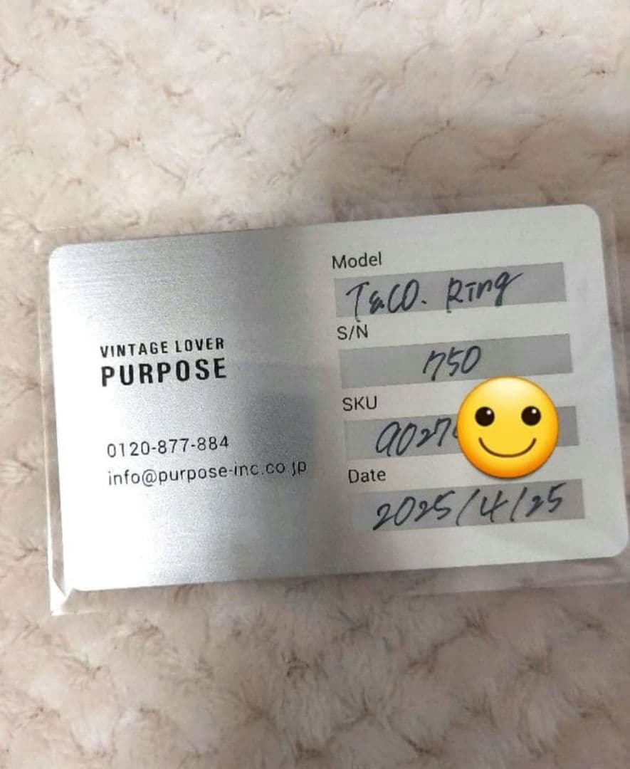 〖超美品〗ティファニーTIFFANYハーモニーリング6.5号#6.5付属品無し