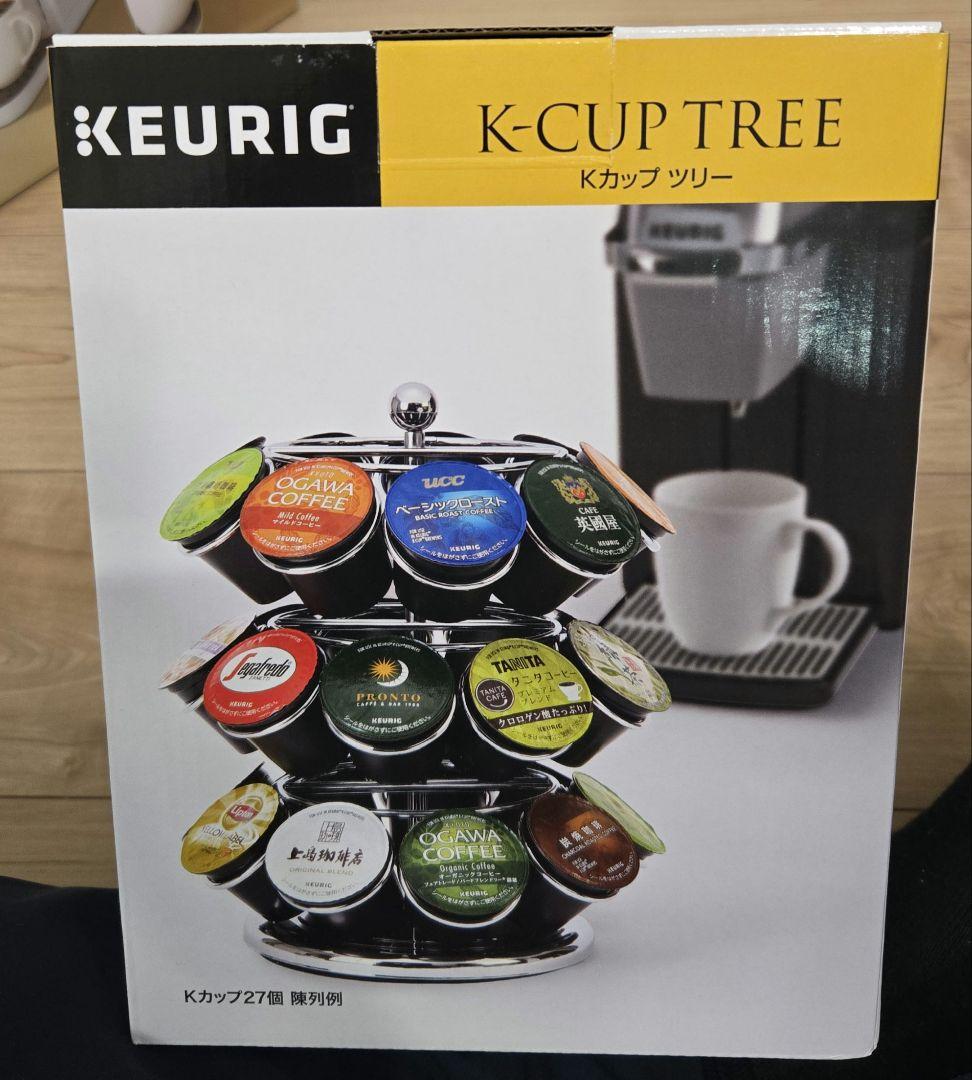 KEURIG KB-01 ホワイト コーヒーメーカー&K-CUP TREE