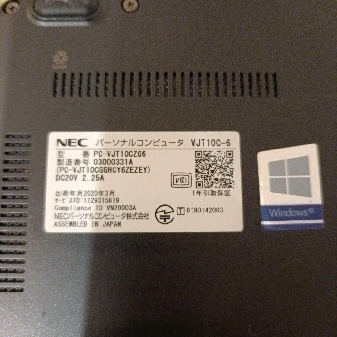 VJT10C-6 NEC ノートPC UltraLite タイプVC＜VC-6＞