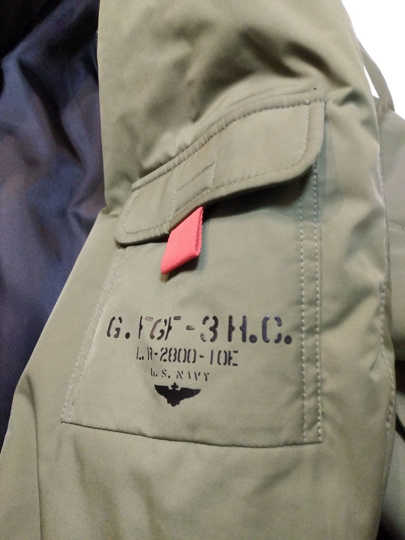 希少✨ アヴィレックス フライトジャケット XL MA-1 美品
