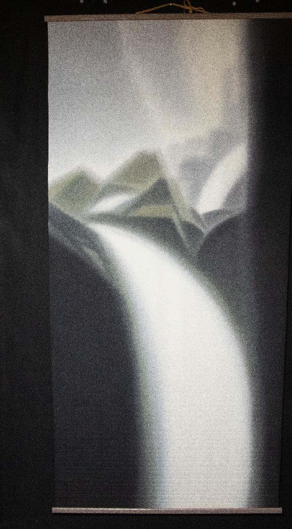 211　染色作品　村上淳二　滝