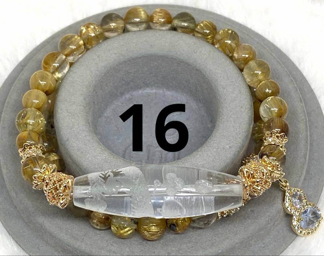 五爪皇帝龍彫り水晶天珠　タイチンルチル二連ブレス　浄化　魔除け　金運　開運