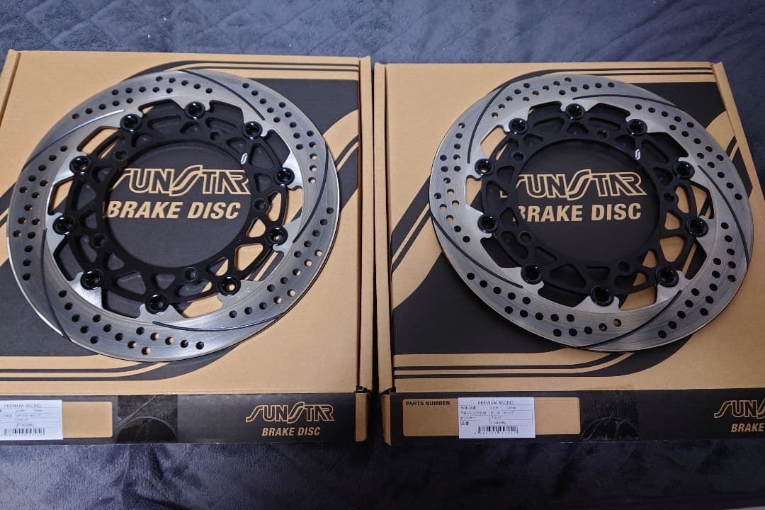 サンスター プレミアムレーシング MT-09 XSR900 YZF-R7 用