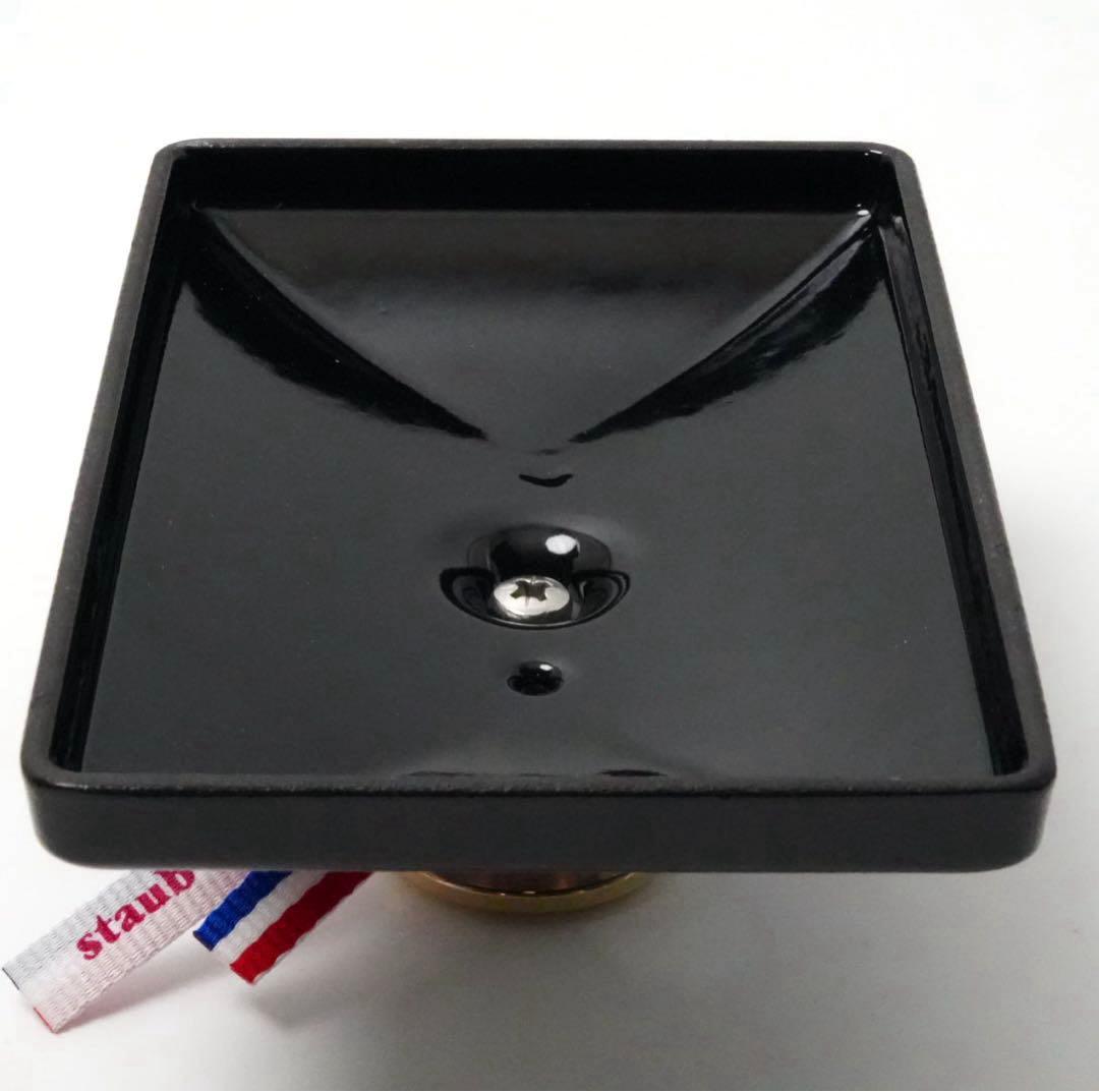 【新品】ストウブ staub ハーフテリーヌ　ブラック