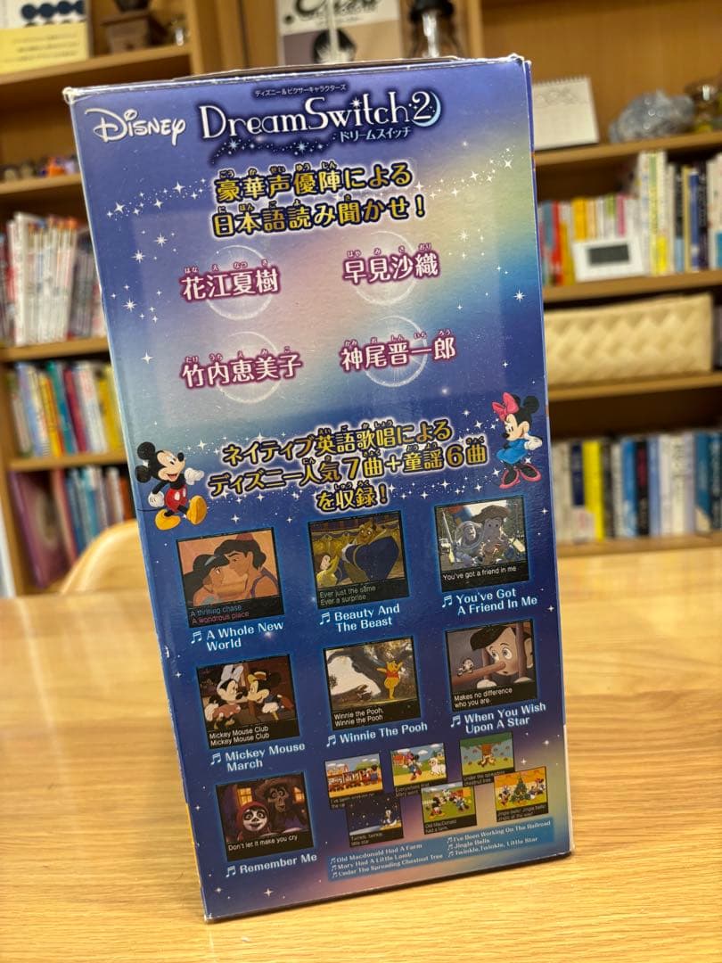 ディズニードリームスイッチ2 SEGA プロジェクター ミッキー 入眠 英語学習