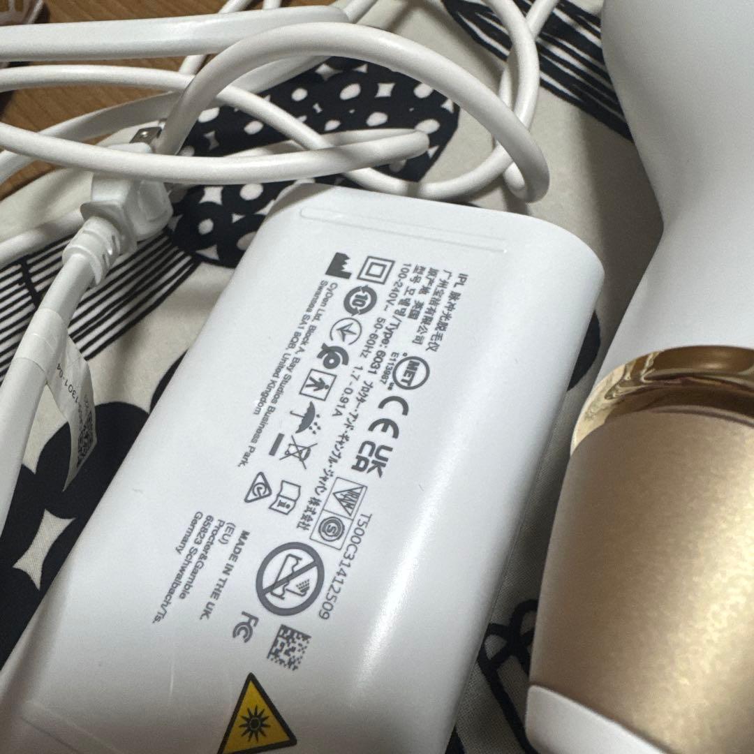 ブラウン シルクエキスパート PL-5157 Braun