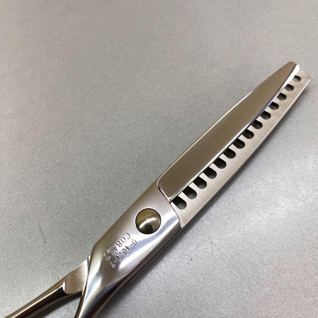6インチシザー 45%~50%リバーシブル 新品
