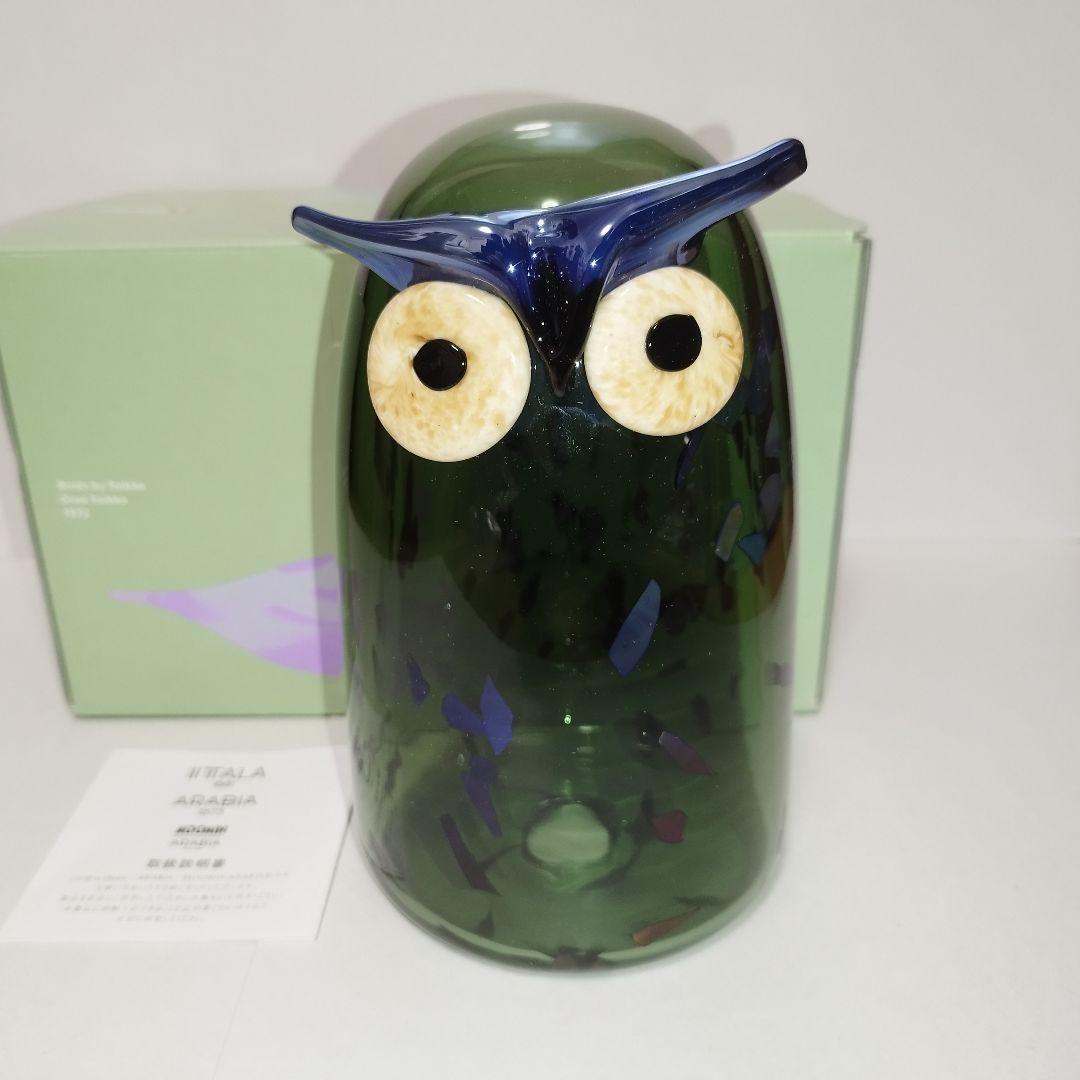 イッタラ　バード バイ トイッカ　トラフズク　パイングリーン