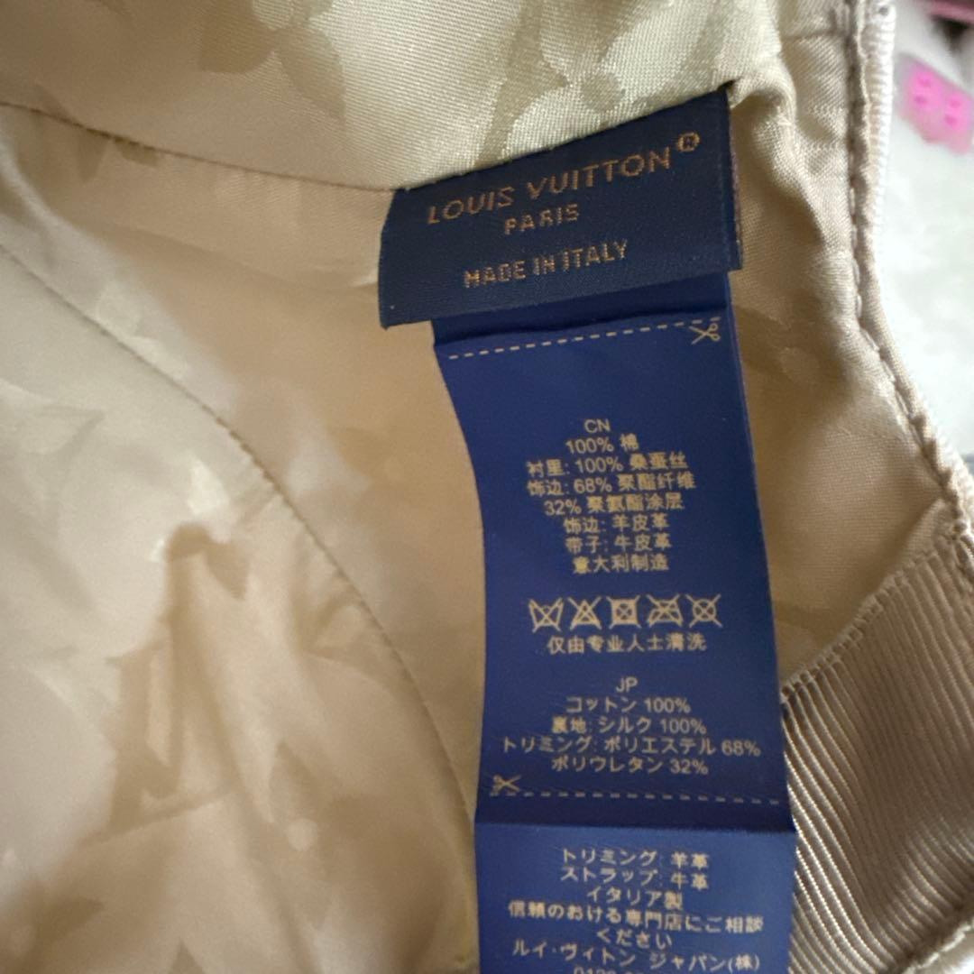 Louis Vuitton ベースボールキャップ アイボリー