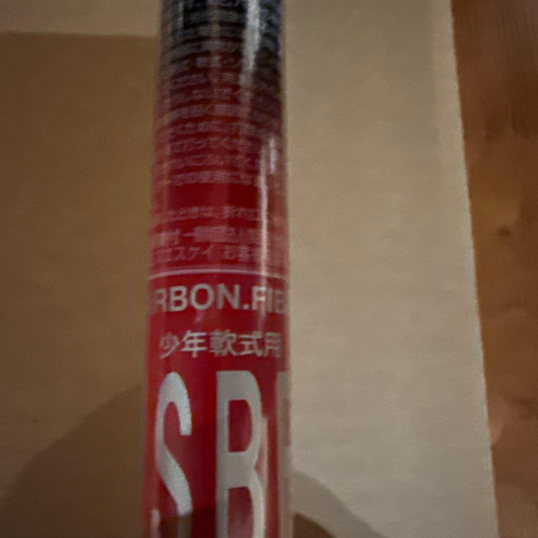 バット MM23 JR 80cm