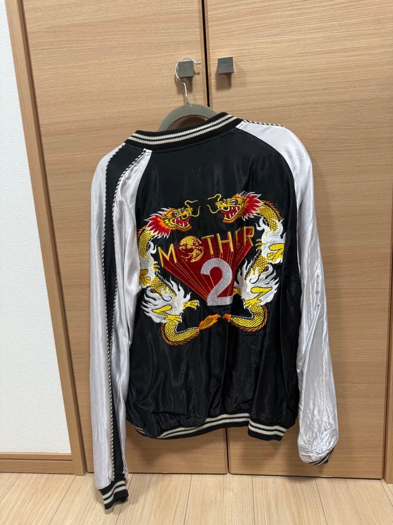 MOTHER 2 スカジャン ドラゴン刺繍