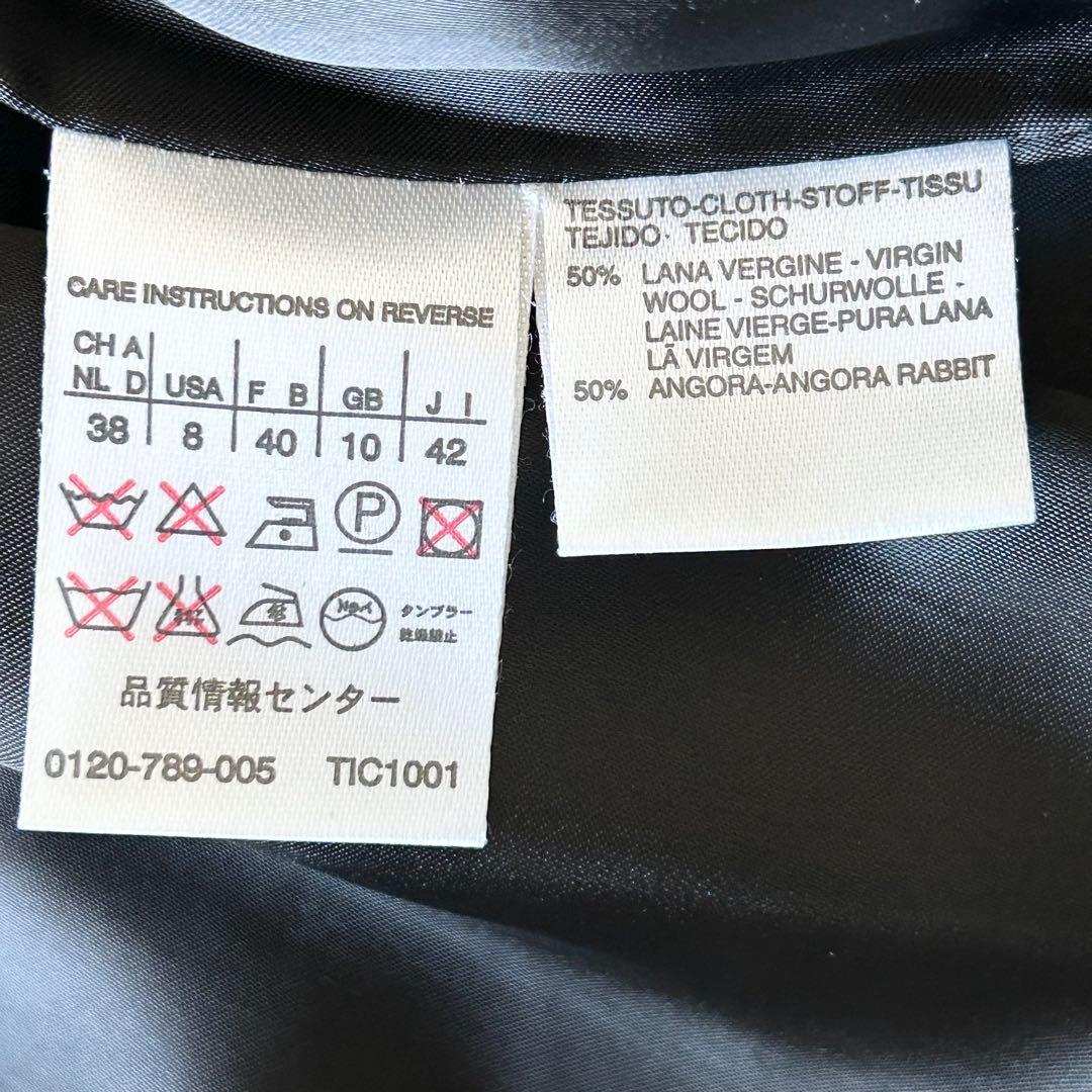 3063y美品 マックスマーラ 銀タグ アンゴラロングコート 黒 大きいサイズ