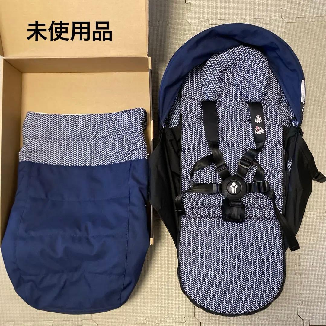 【未使用】YOYO2ベビーゼン ヨーヨー 0+ カラーパック エールフランス