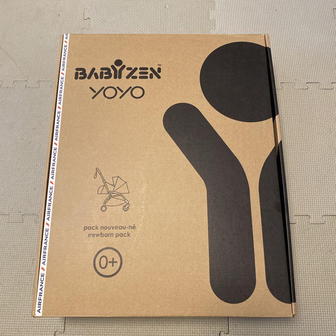 【未使用】YOYO2ベビーゼン ヨーヨー 0+ カラーパック エールフランス