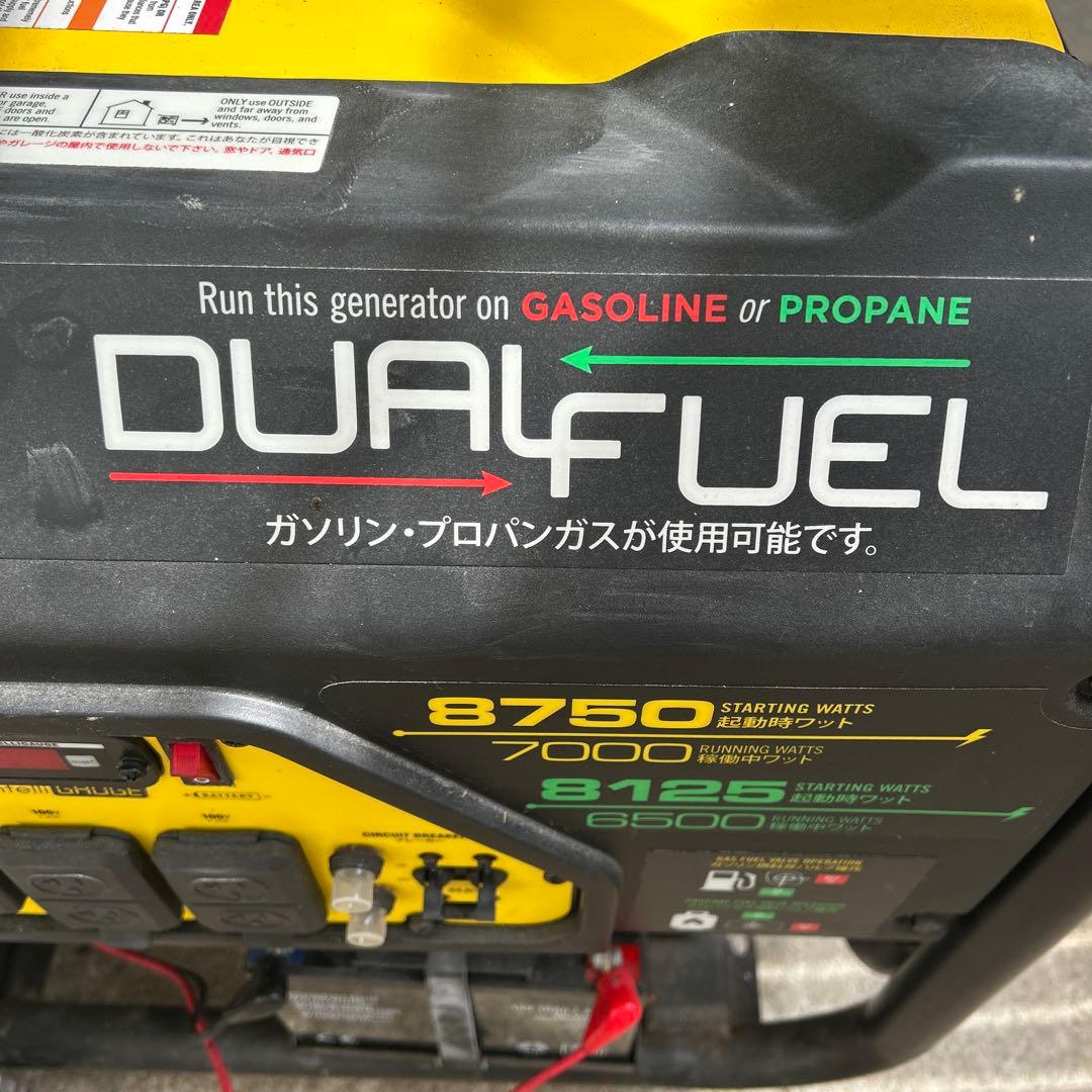 Champion DUALFUEL 8750W 発電機