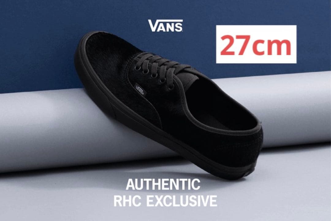 Vans Authentic Pony Hair ロンハーマン　別注