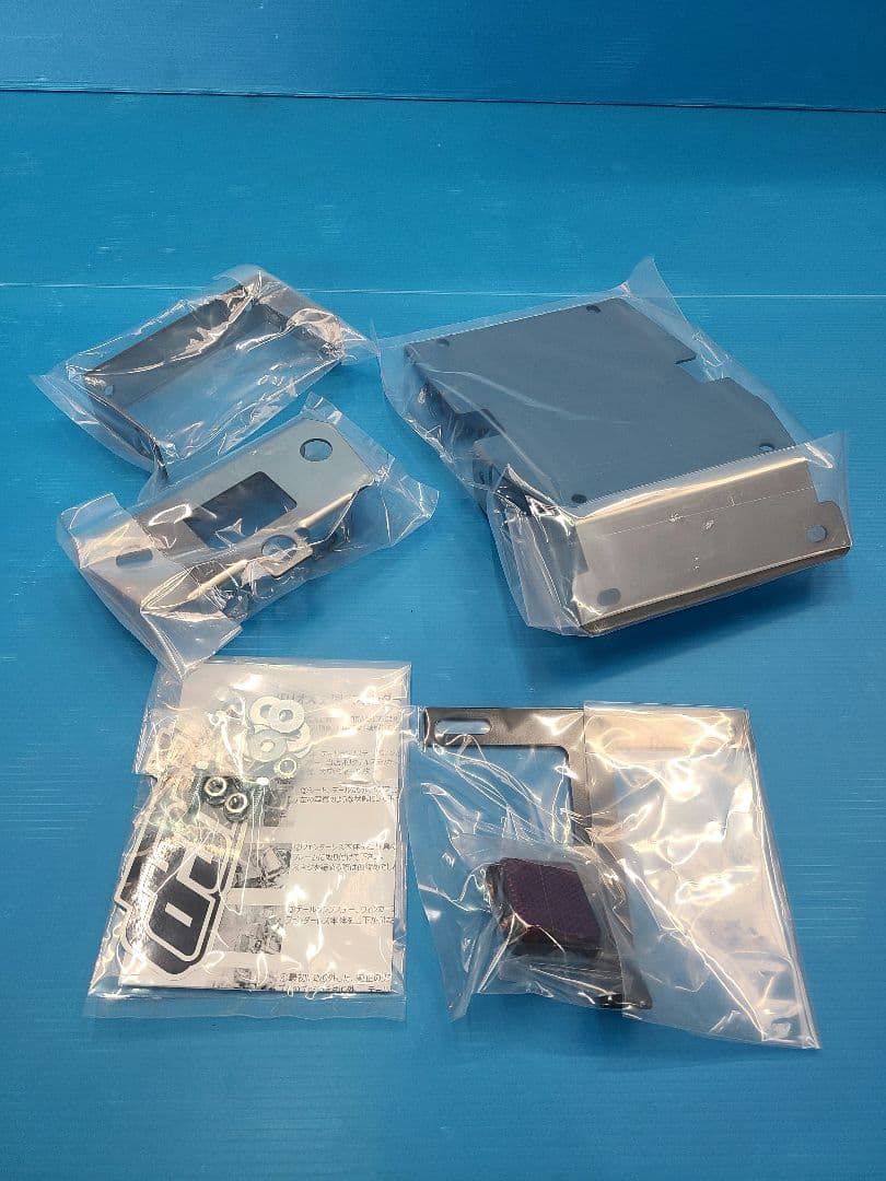 バリオス1 型 用 フェンダーレス キット 新品 バリウス