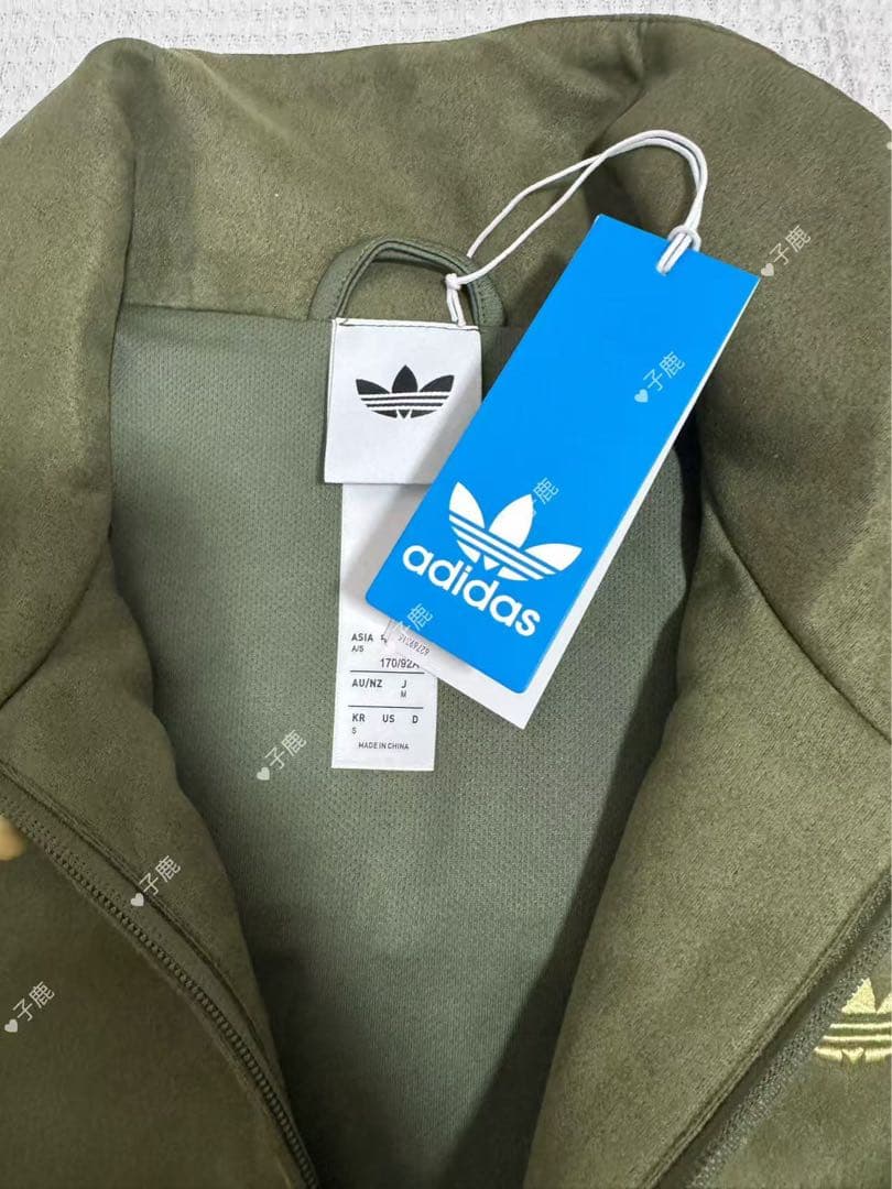 adidasアディダス 中国限定 蛇年トラックジャケットダー 緑 M.