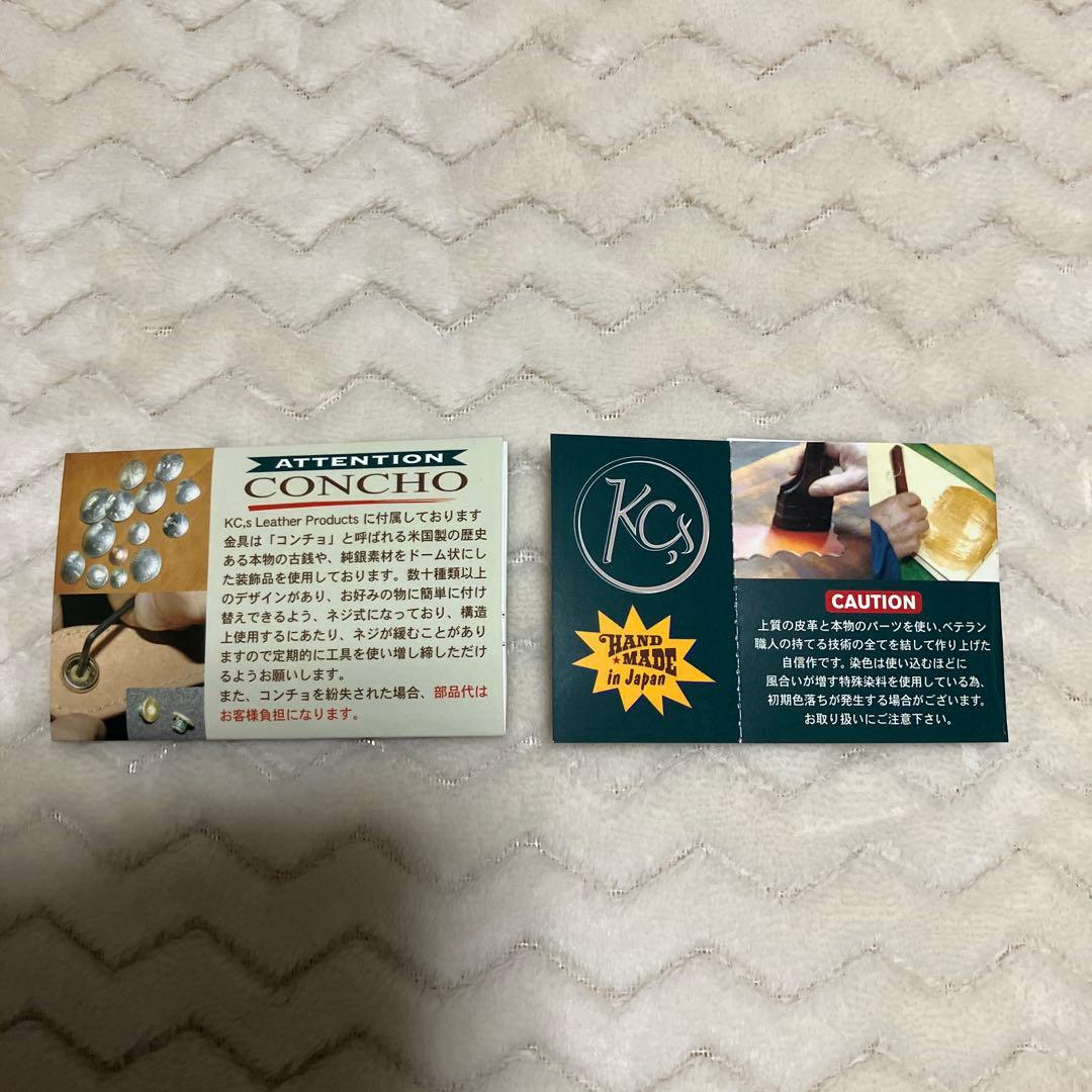 KC.s ケーシーズ　レザーロングウォレット　バイカーズウォレット　バタフライ