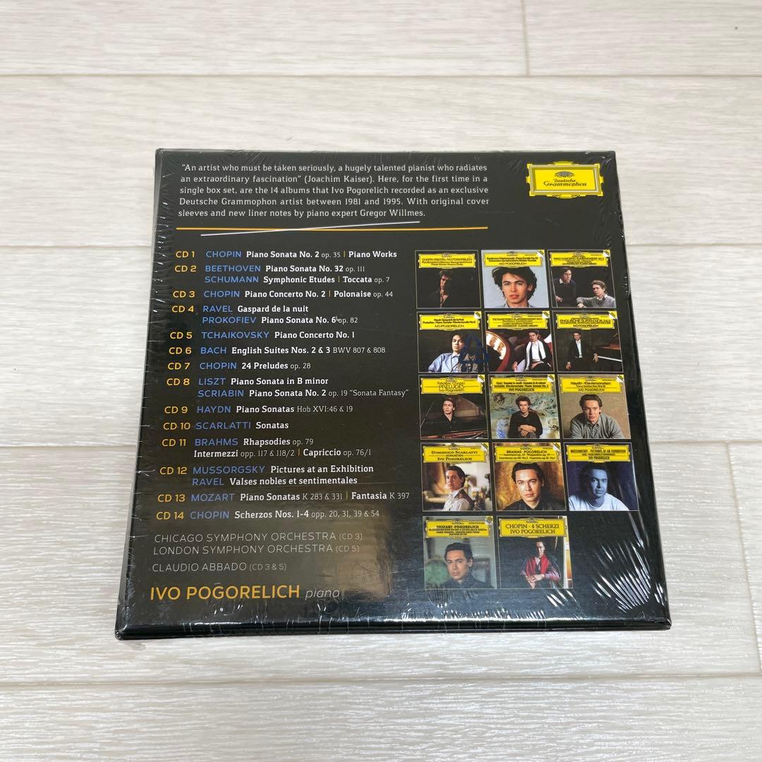 入手困難　Ivo Pogorelich Complete Recordings