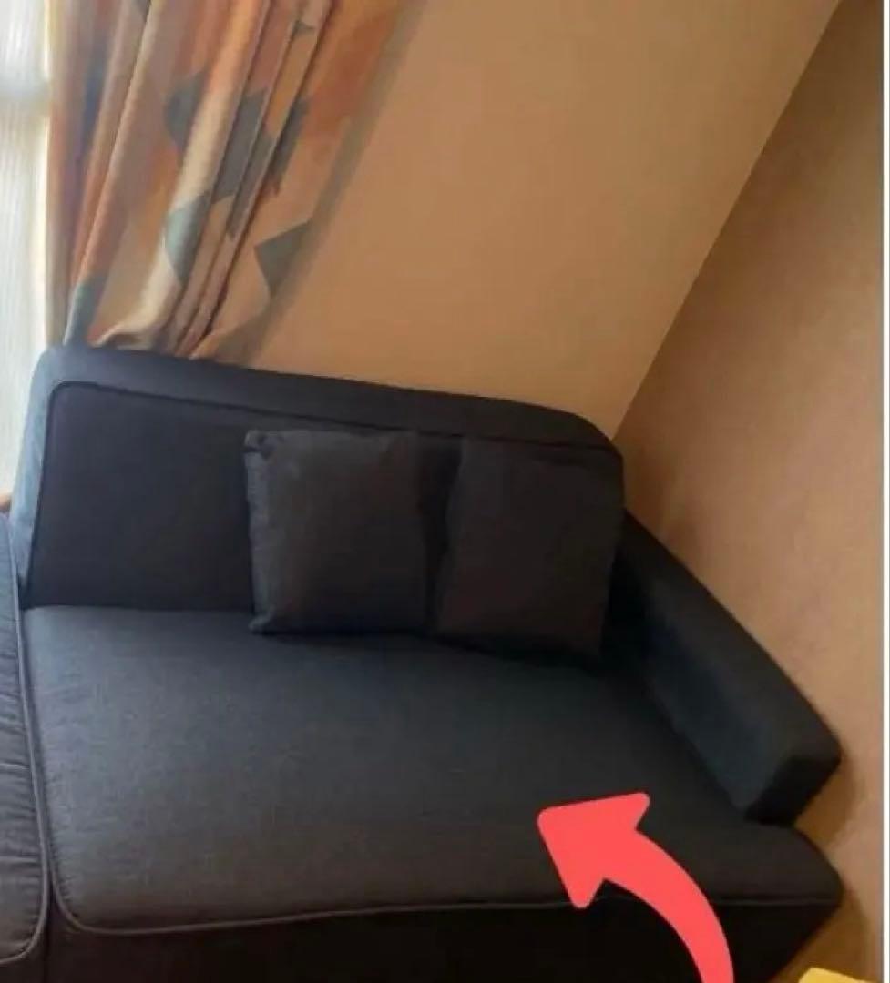 山善 カウチソファ FHS-160 ネイビー ※本体のみ 使用感あり 送料込み