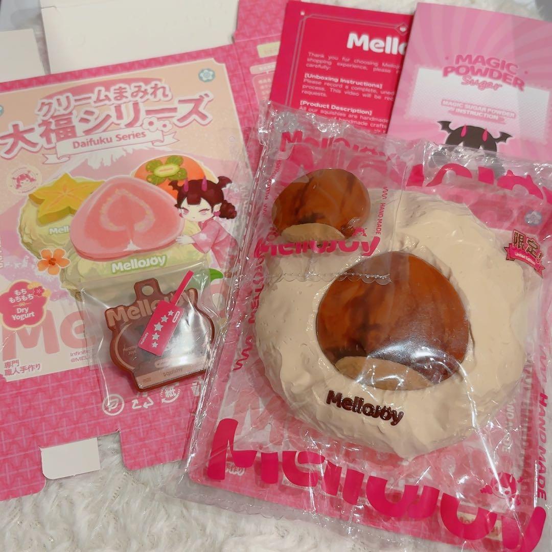 mellojoy メロジョイ　大福　栗　シークレット