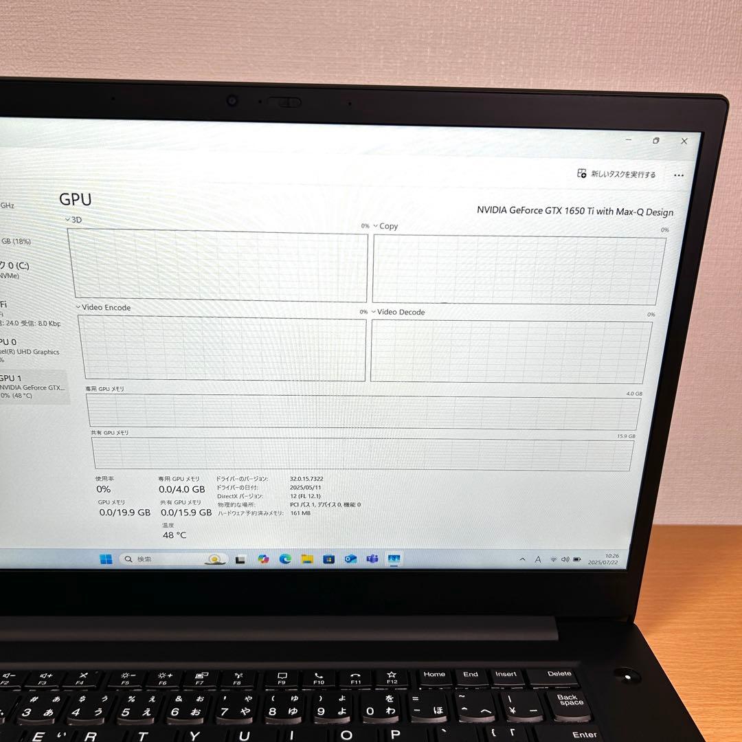 Windowsノート本体 Lenovo ThinkPad X1 Extreme Gen3 i7 32GB