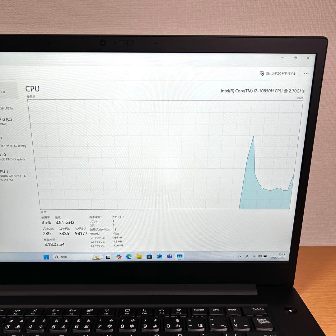 Windowsノート本体 Lenovo ThinkPad X1 Extreme Gen3 i7 32GB