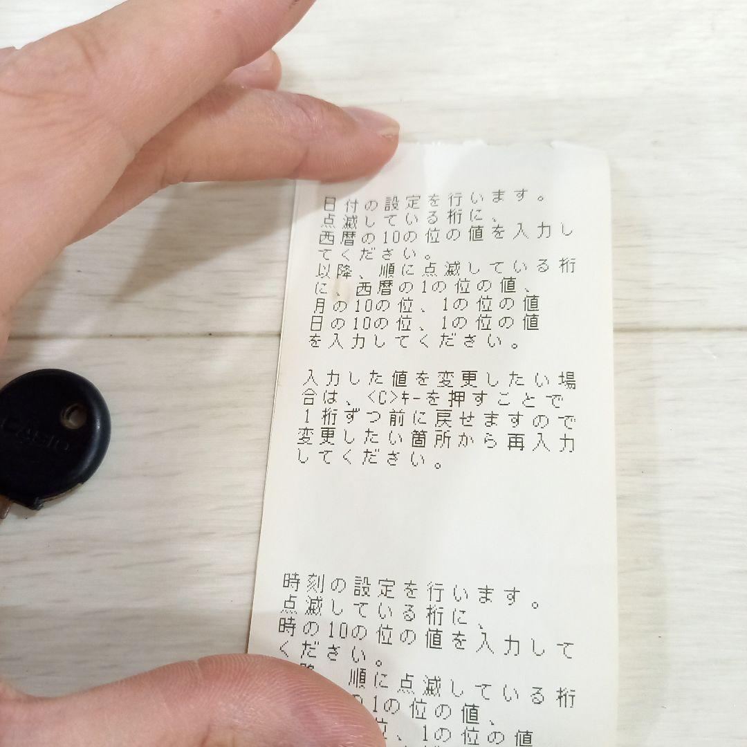 CASIO レジスター NL-200 カシオ