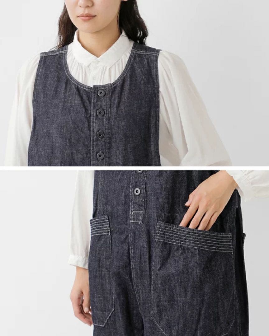 【BROCANTE】トラヴァイユ サロペット オーバーオール