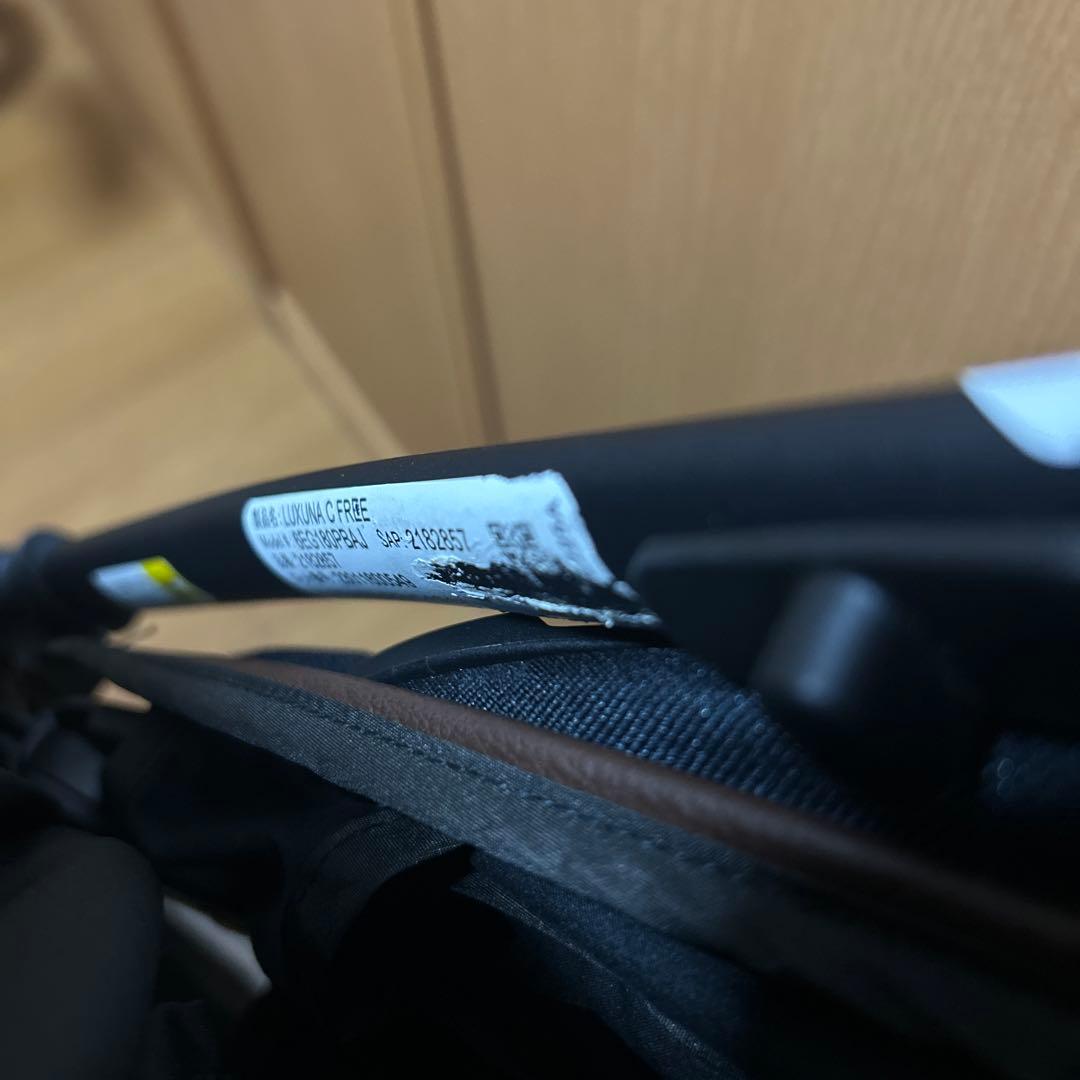 ラクーナクッションフリープラスAB2023年製