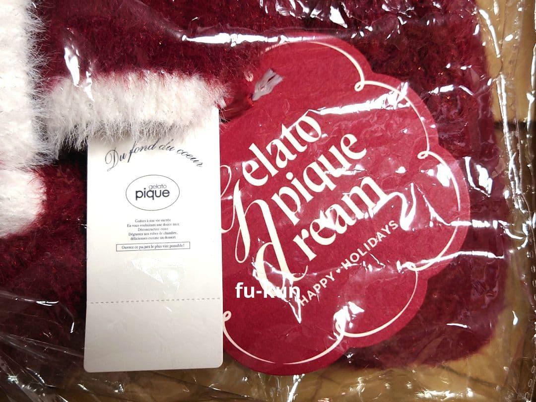 【新品・限定】ジェラピケ ラメフェザーカーディガン&ショートパンツセット レッド