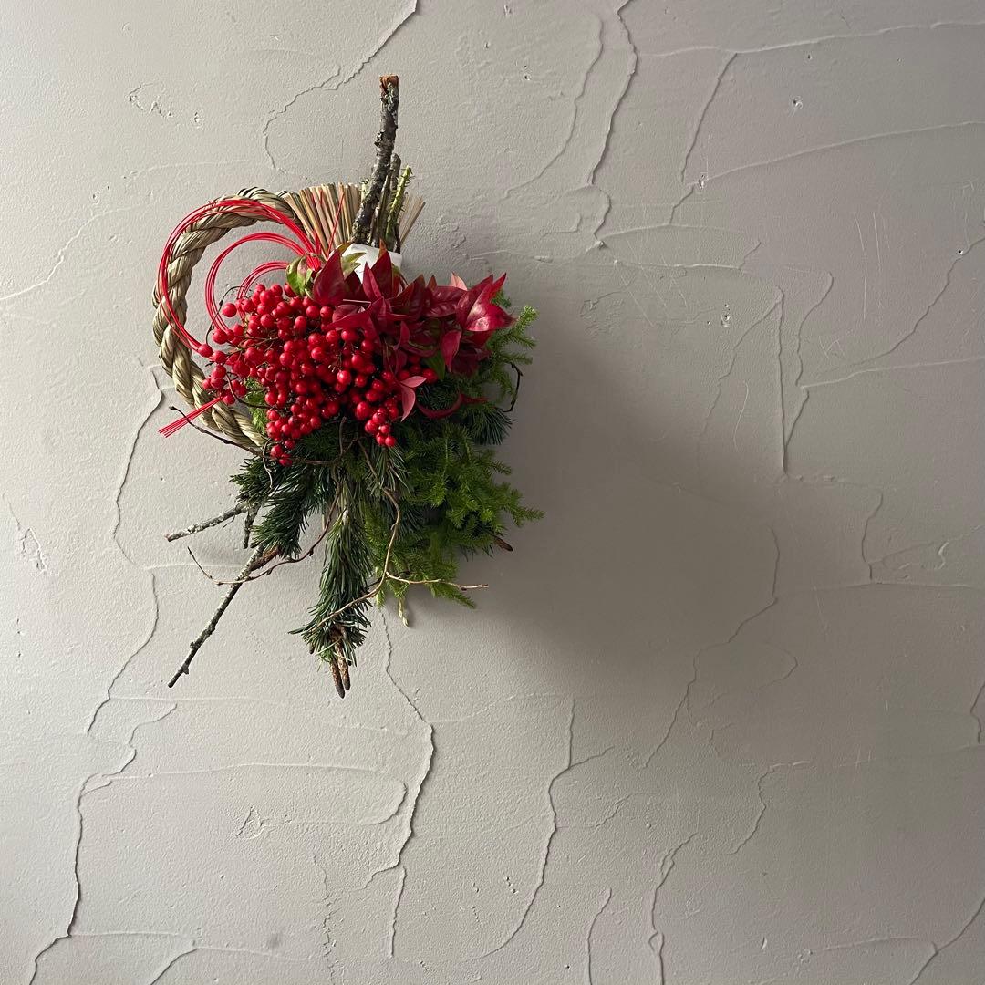 35.五葉松しめ縄