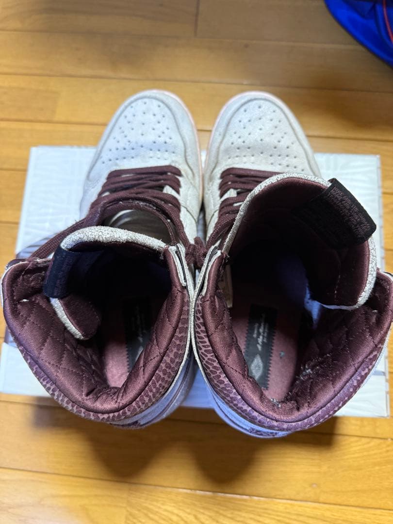 ジョーダンアママニエール