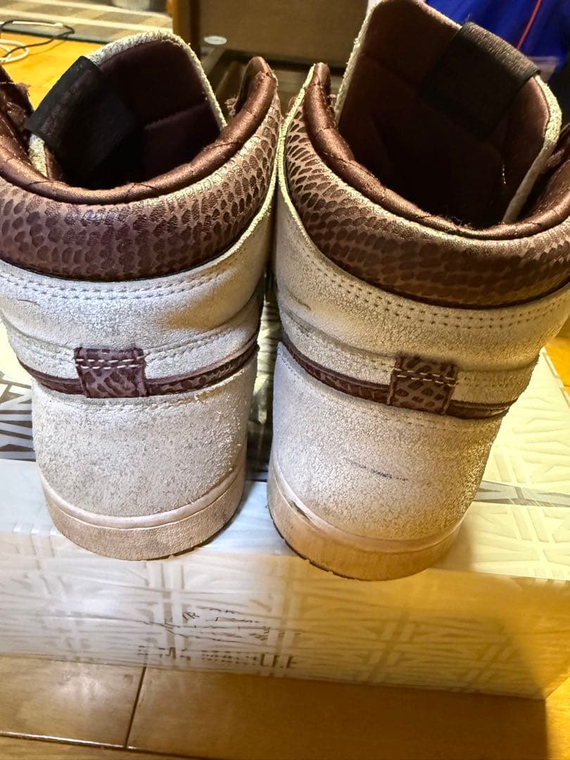 ジョーダンアママニエール