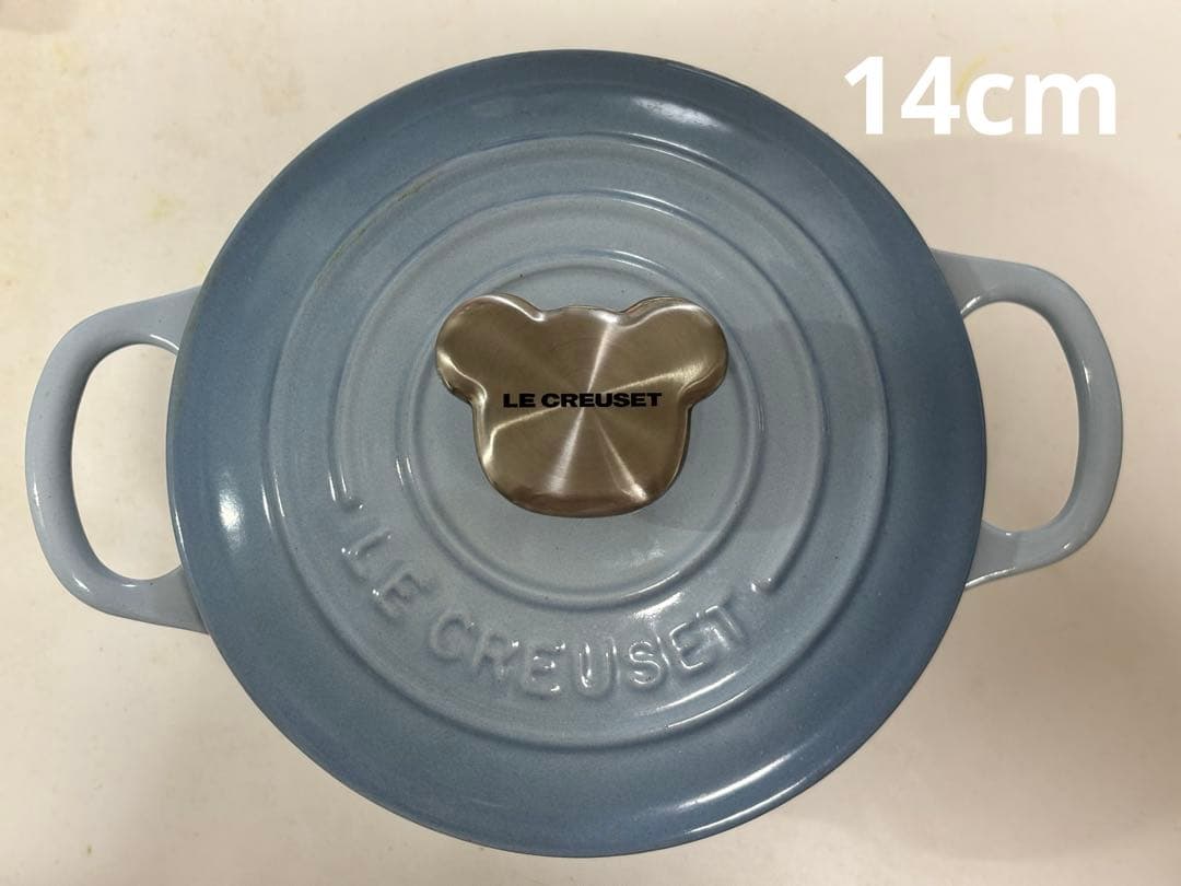 LE CREUSET ル・クルーゼ　ココットロンド　ブルー14cm 両手鍋