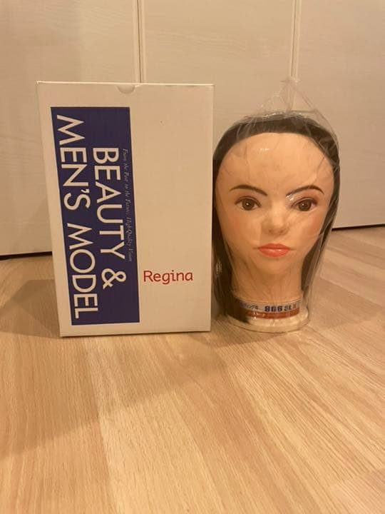 レジーナワインディングウィッグ