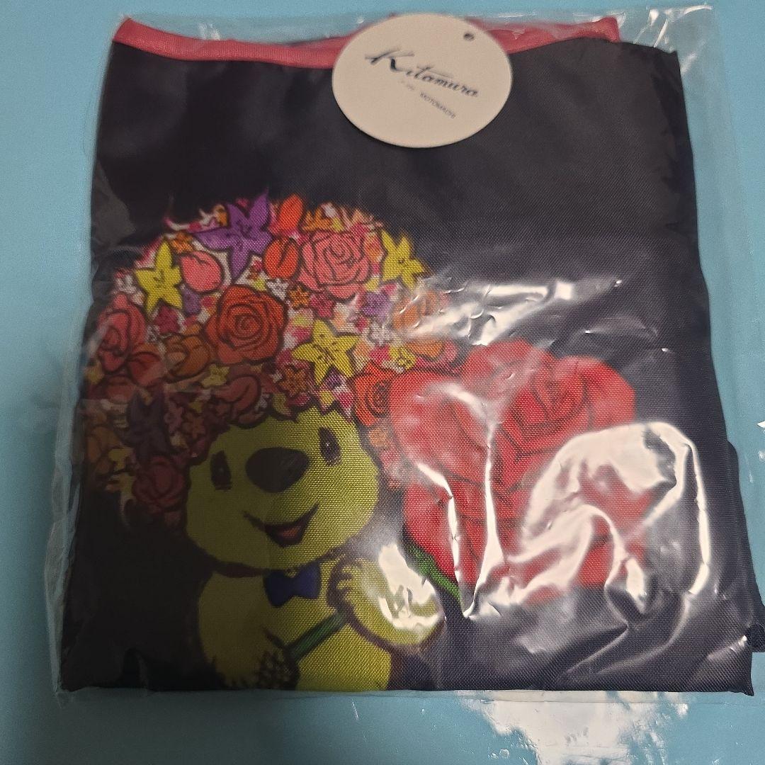 ガーデンベア　当選品　非売品