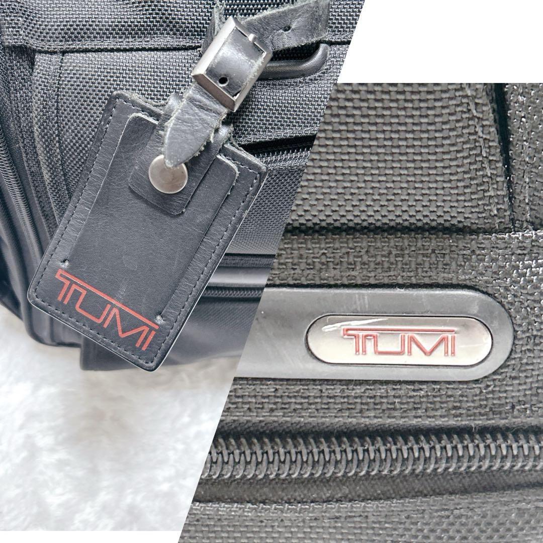 【廃盤・希少】TUMI 22051D4 ブラック キャリーケース　機内持ち込み