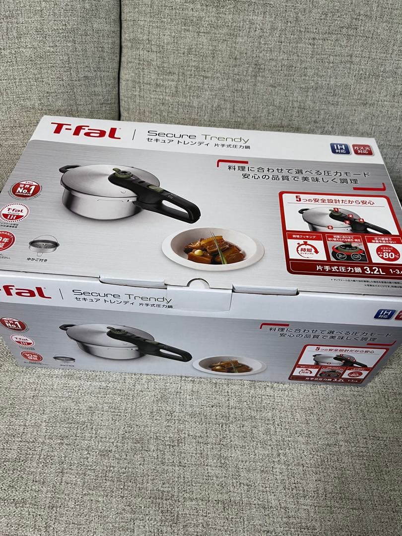 T-fal Secure Trendy 圧力鍋 3.2L