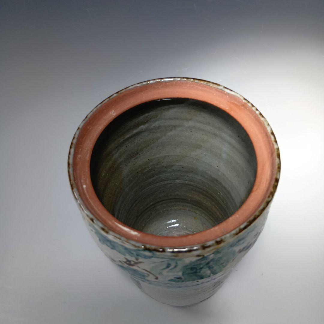 値下げ茶道具　(平安)浅見与し三造　葡萄絵　 細水指　共箱　美品