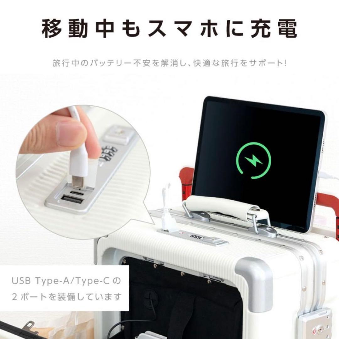 【新品未使用タグ付き】ELLE ワイドハンドル スーツケース Sサイズ 軽量