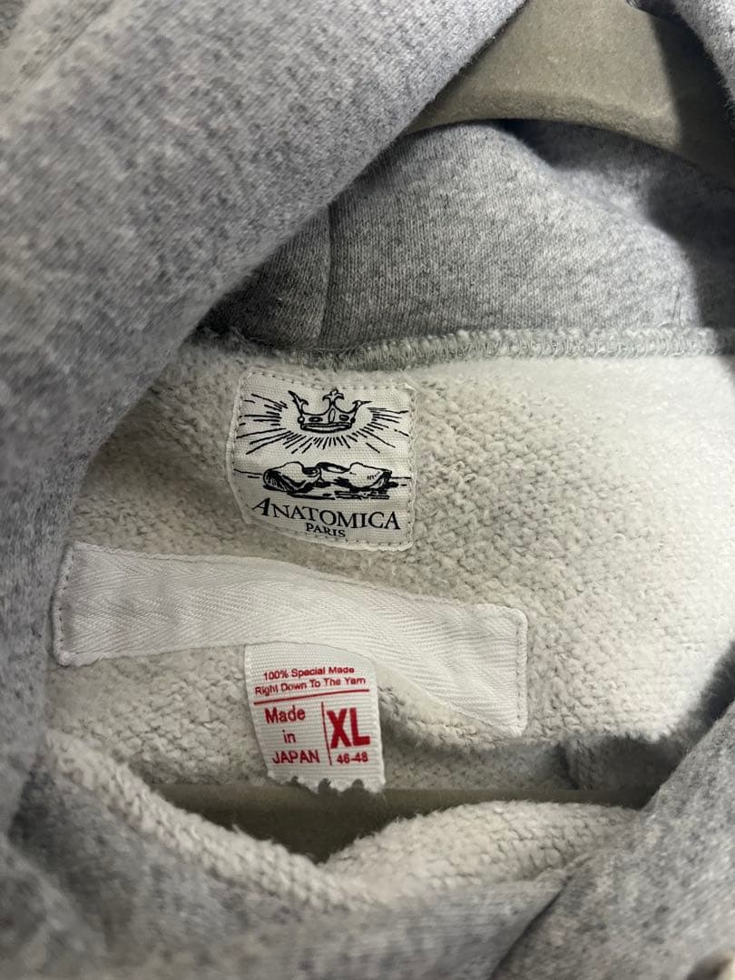 【美品】アナトミカ 618 SWEAT HOODIE グレー XL 日本製