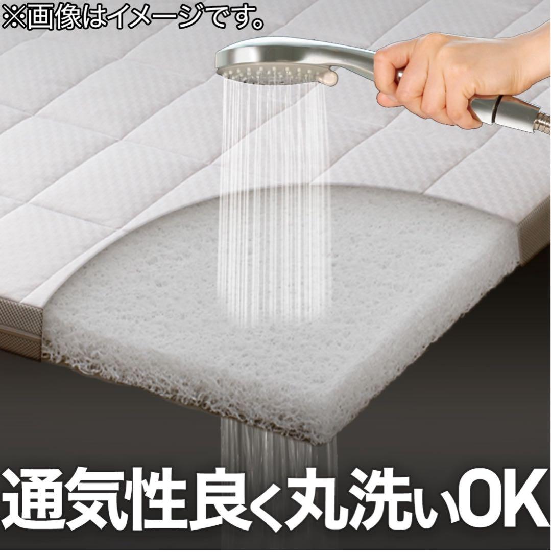 ニトリ Nブレス プラスエア シングル敷布団