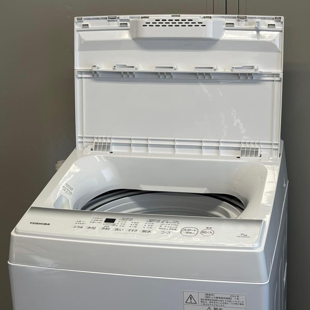 ♪送料込！設置対応◎2024 東芝 7kg 全自動洗濯機 AW-7GM2