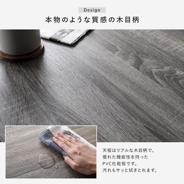 ローテーブル　テーブル　ラスティックナチュラル　120cm